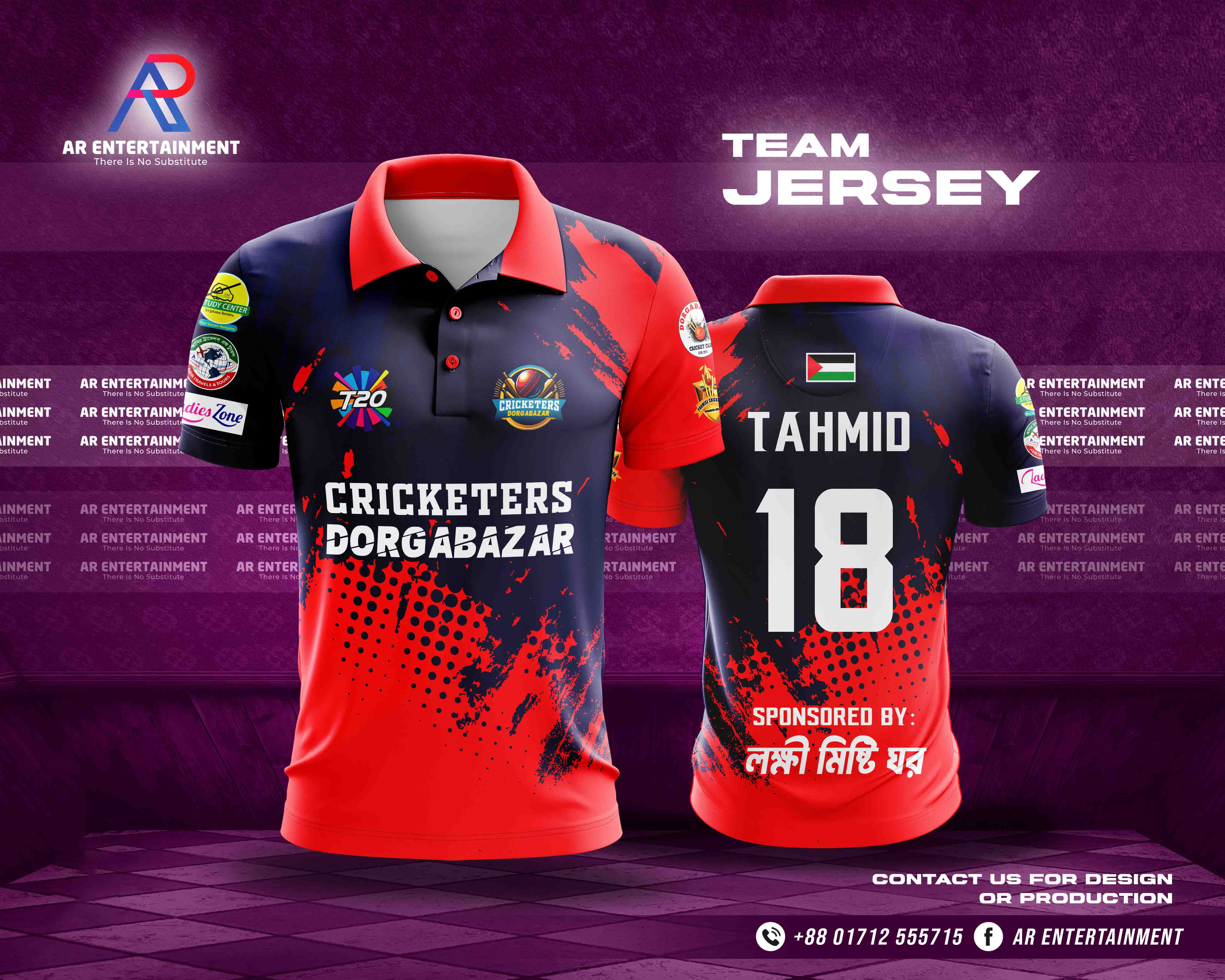 Cricket Jersey Mockup Kit